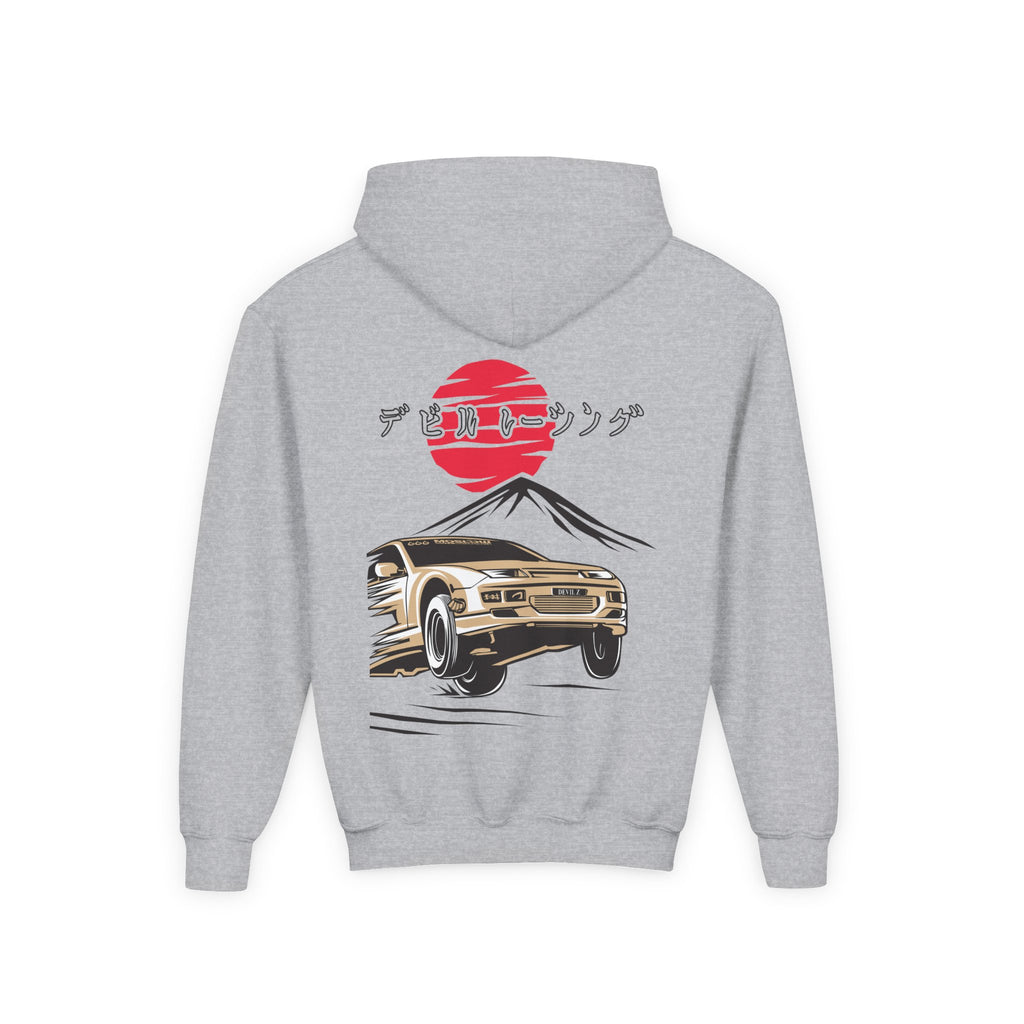 Japanese 300ZX Youth Hoodie