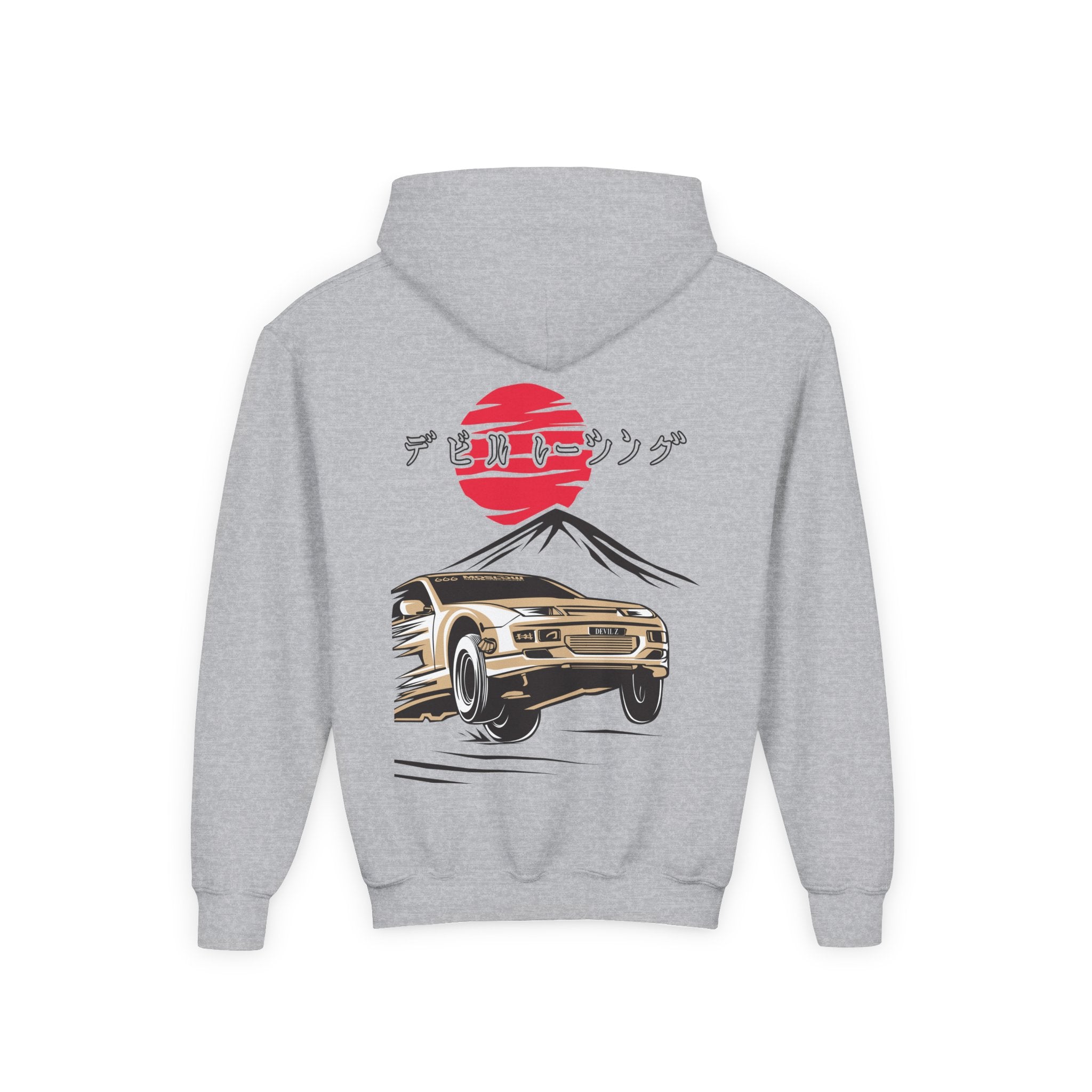 Japanese 300ZX Youth Hoodie
