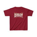 Festive Moslow Youth Tee