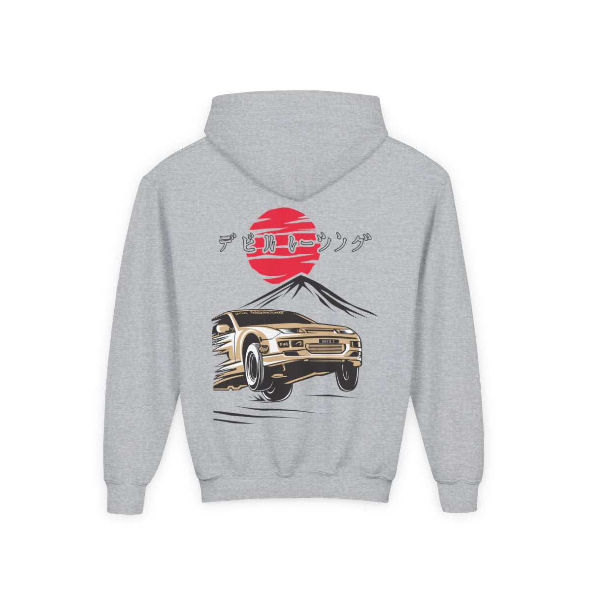 Devil Z 300ZX Youth Hoodie
