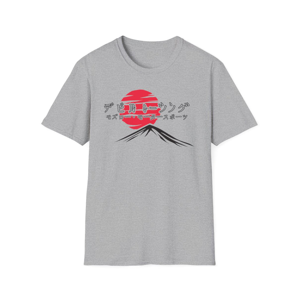 Japanese 300ZX T-Shirt