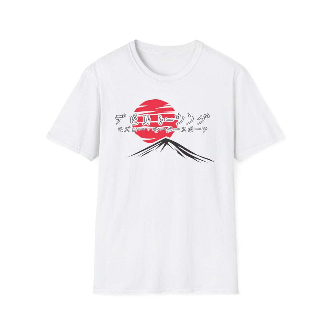 Japanese 300ZX T-Shirt