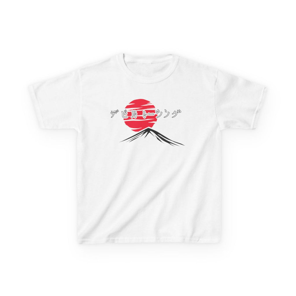 Japanese 300ZX Youth Tee