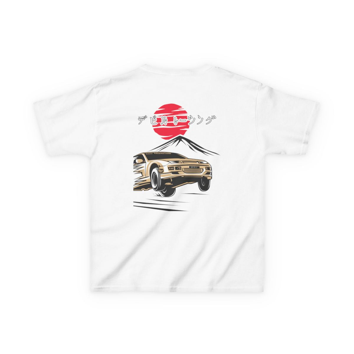 Japanese 300ZX Youth Tee