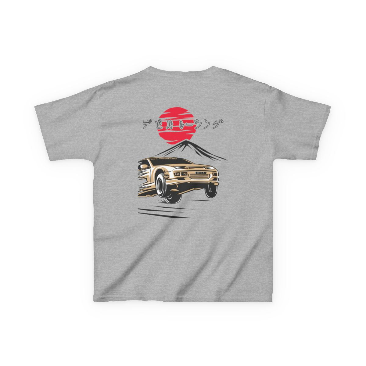 Japanese 300ZX Youth Tee