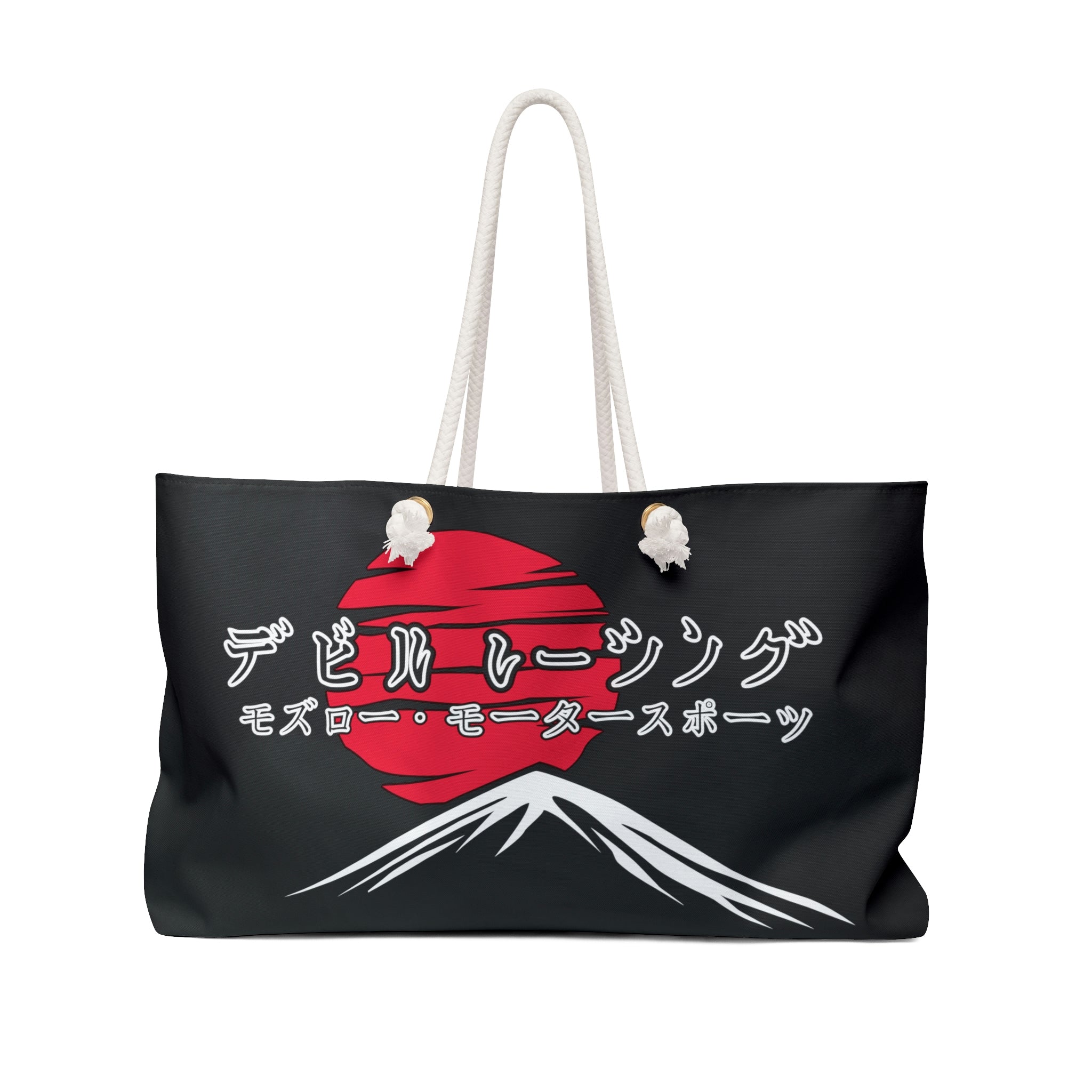 Japanese DZR Weekend Bag
