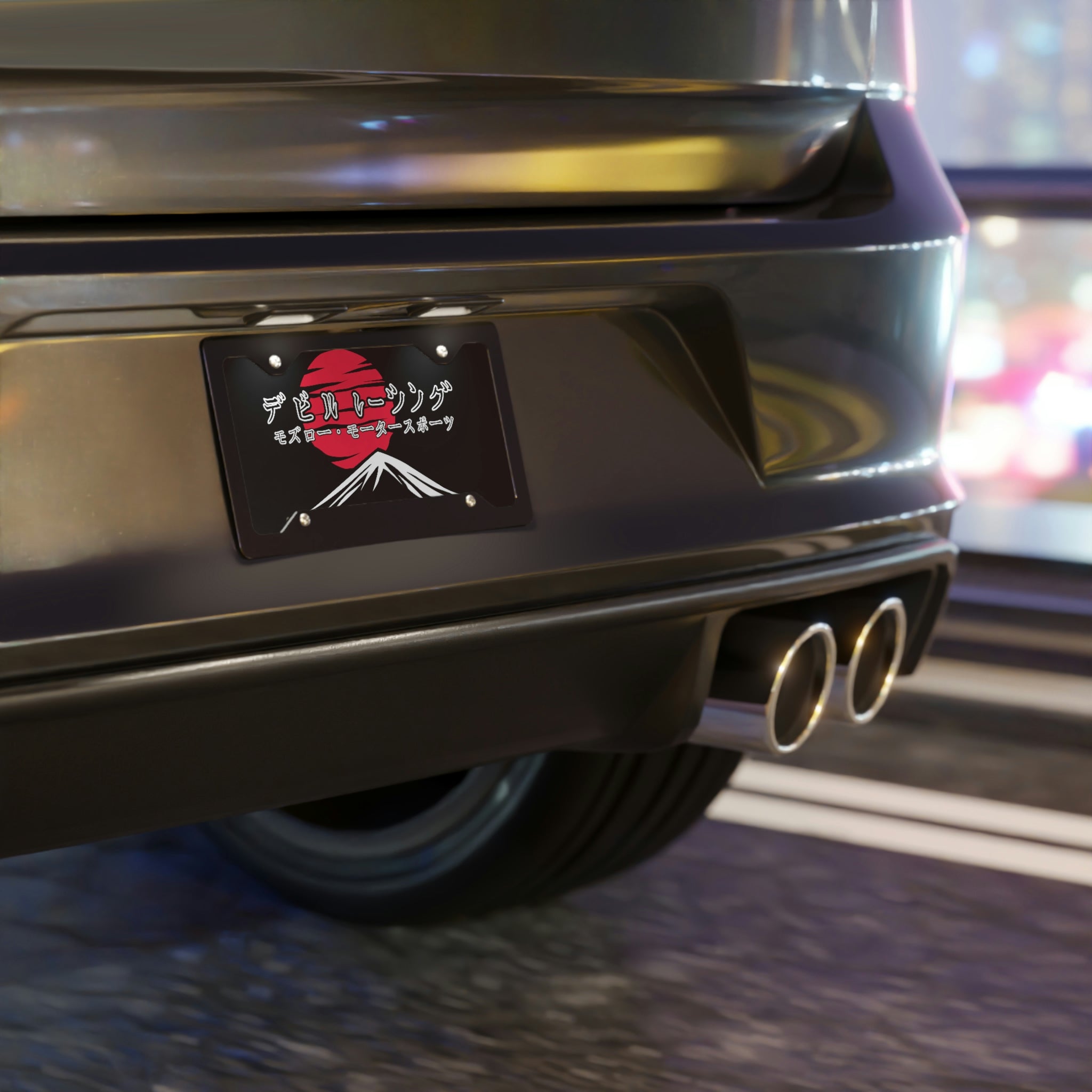 Japanese DZR Vanity Plate
