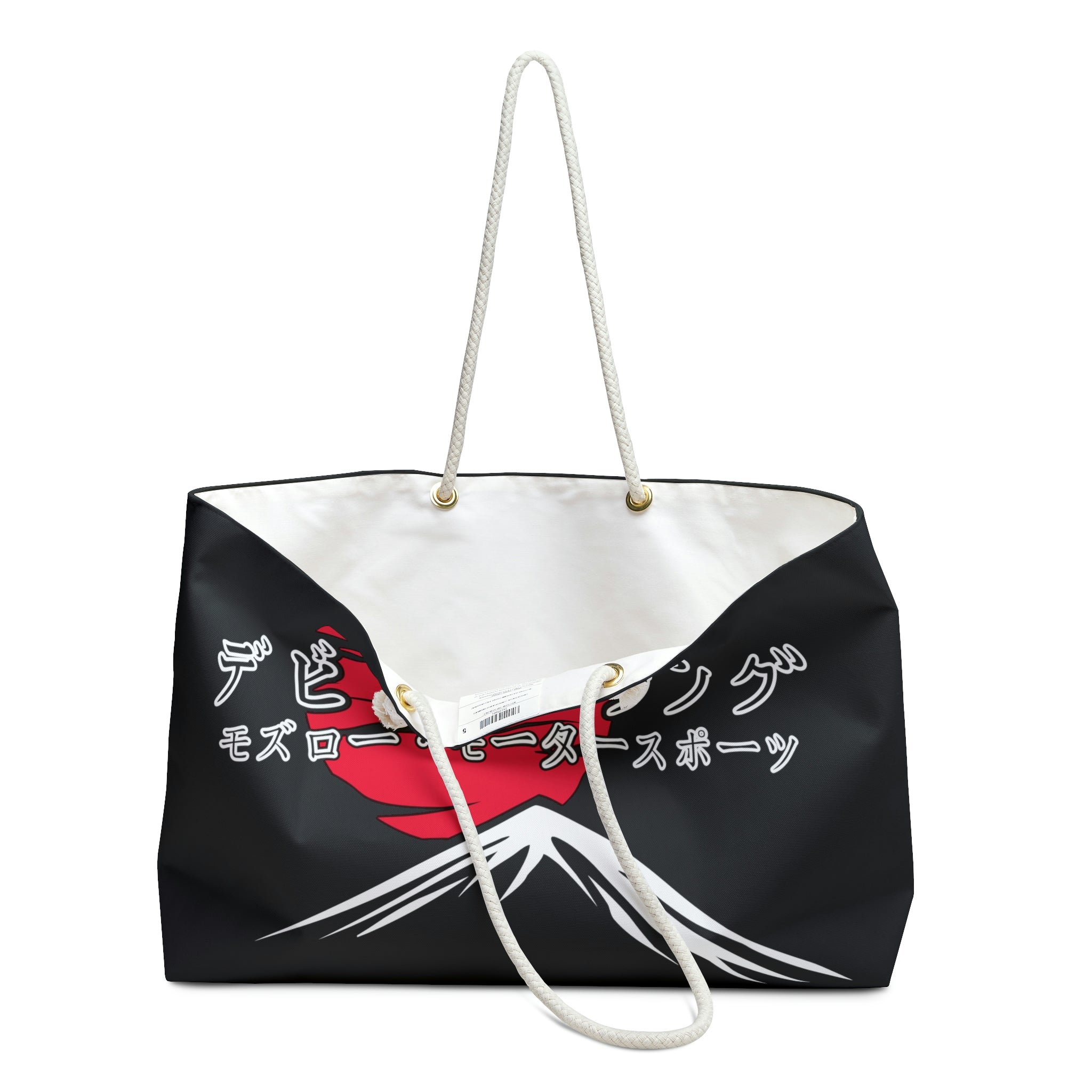 Japanese DZR Weekend Bag